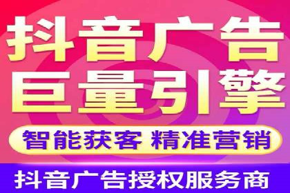 朋友圈信息流与品牌建设：成功企业的案例研究